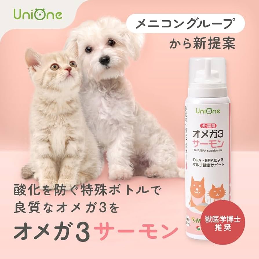 ウオノメさん専用ページ DENSO 2344657 for sale online | eBay